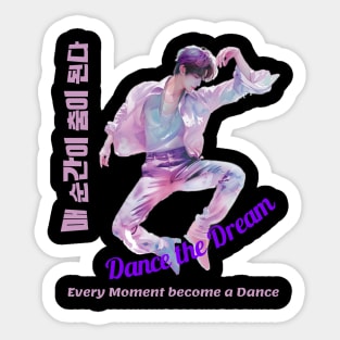 Kpop Iconic Moves 1 Sticker